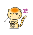 Steamed bread Meow（個別スタンプ：19）