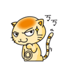 Steamed bread Meow（個別スタンプ：20）