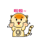 Steamed bread Meow（個別スタンプ：40）