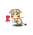 Martian ZAIZAI（個別スタンプ：30）