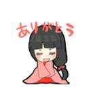 おとぎのくにの女の子（個別スタンプ：16）