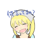 おとぎのくにの女の子（個別スタンプ：20）