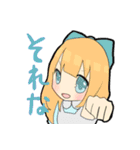 おとぎのくにの女の子（個別スタンプ：25）