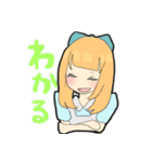 おとぎのくにの女の子（個別スタンプ：26）