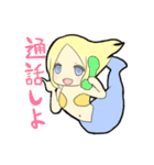 おとぎのくにの女の子（個別スタンプ：31）