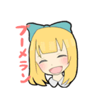 おとぎのくにの女の子（個別スタンプ：33）