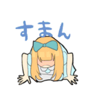 おとぎのくにの女の子（個別スタンプ：36）