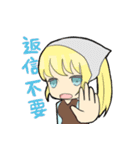 おとぎのくにの女の子（個別スタンプ：37）