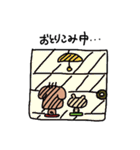 じゃがまる軍団 Vol.1（個別スタンプ：7）