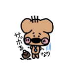 じゃがまる軍団 Vol.1（個別スタンプ：32）
