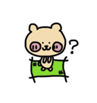 じゃがまる軍団 Vol.1（個別スタンプ：35）