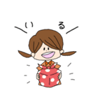おかんとむすめ（個別スタンプ：3）
