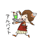 おかんとむすめ（個別スタンプ：19）