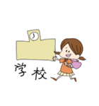 おかんとむすめ（個別スタンプ：24）
