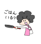 おかんとむすめ（個別スタンプ：26）