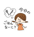 おかんとむすめ（個別スタンプ：27）