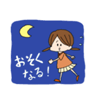 おかんとむすめ（個別スタンプ：29）