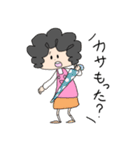 おかんとむすめ（個別スタンプ：30）
