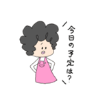 おかんとむすめ（個別スタンプ：34）
