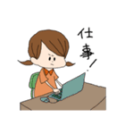おかんとむすめ（個別スタンプ：35）