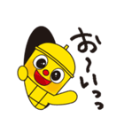 タワーくんスタンプ（個別スタンプ：10）