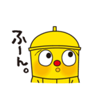 タワーくんスタンプ（個別スタンプ：18）