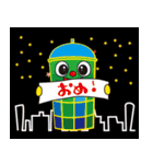 タワーくんスタンプ（個別スタンプ：22）