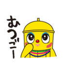 タワーくんスタンプ（個別スタンプ：25）