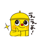 タワーくんスタンプ（個別スタンプ：26）