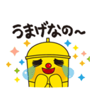 タワーくんスタンプ（個別スタンプ：30）