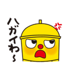 タワーくんスタンプ（個別スタンプ：33）