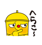 タワーくんスタンプ（個別スタンプ：37）