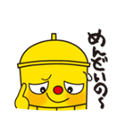 タワーくんスタンプ（個別スタンプ：39）