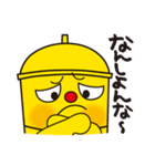 タワーくんスタンプ（個別スタンプ：40）