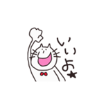 猫のジャック（個別スタンプ：7）