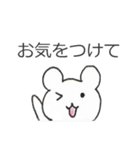 敬語しろくま（個別スタンプ：3）