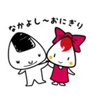 そらくえ！おにぎりくん（個別スタンプ：1）