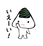 そらくえ！おにぎりくん（個別スタンプ：10）