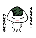 そらくえ！おにぎりくん（個別スタンプ：16）