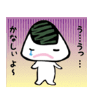 そらくえ！おにぎりくん（個別スタンプ：23）