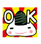 そらくえ！おにぎりくん（個別スタンプ：31）