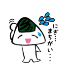 そらくえ！おにぎりくん（個別スタンプ：36）