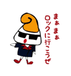 そらくえ！おにぎりくん（個別スタンプ：38）
