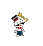 でかパン男爵（個別スタンプ：7）