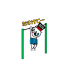 でかパン男爵（個別スタンプ：19）