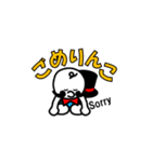 でかパン男爵（個別スタンプ：21）
