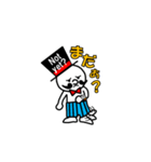 でかパン男爵（個別スタンプ：22）