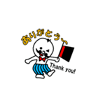 でかパン男爵（個別スタンプ：27）