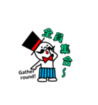 でかパン男爵（個別スタンプ：31）