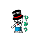 でかパン男爵（個別スタンプ：36）